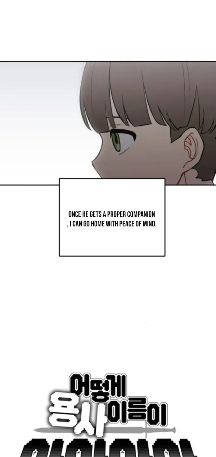 How Is the Hero’s Name Just “Aaaah”? Chapter 10 page 5 - 