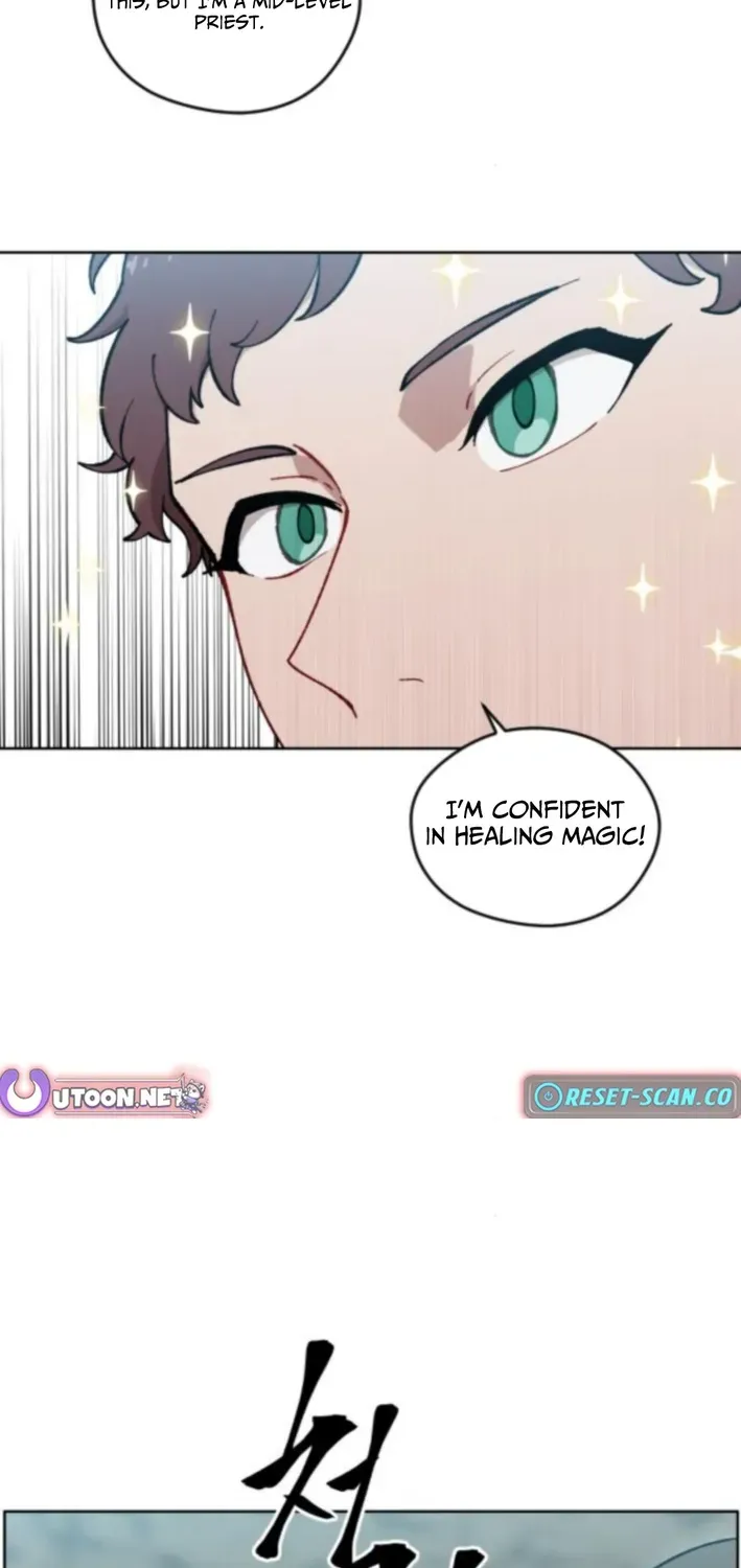 How Is the Hero’s Name Just “Aaaah”? Chapter 10 page 41 - 