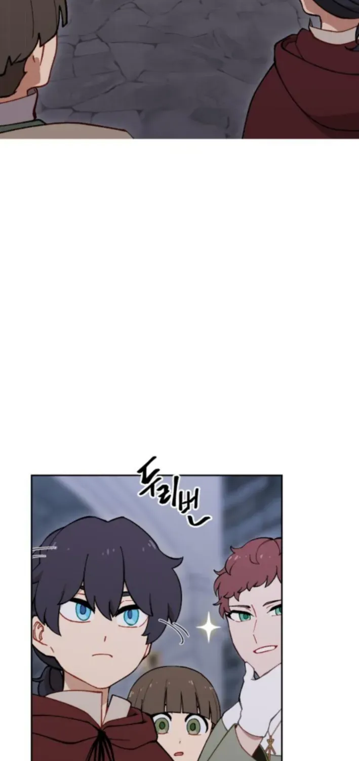 How Is the Hero’s Name Just “Aaaah”? Chapter 10 page 47 - 