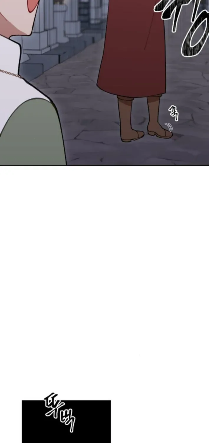 How Is the Hero’s Name Just “Aaaah”? Chapter 10 page 50 - 