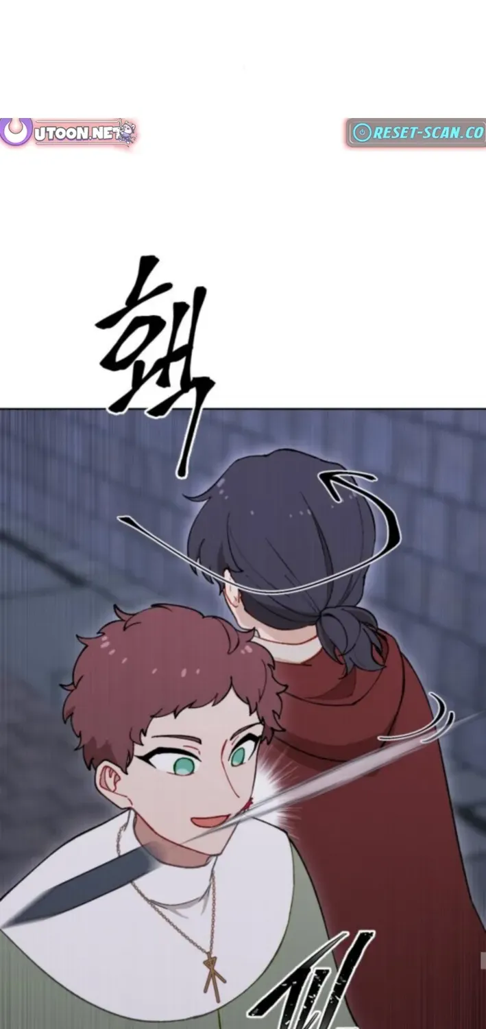 How Is the Hero’s Name Just “Aaaah”? Chapter 10 page 55 - 