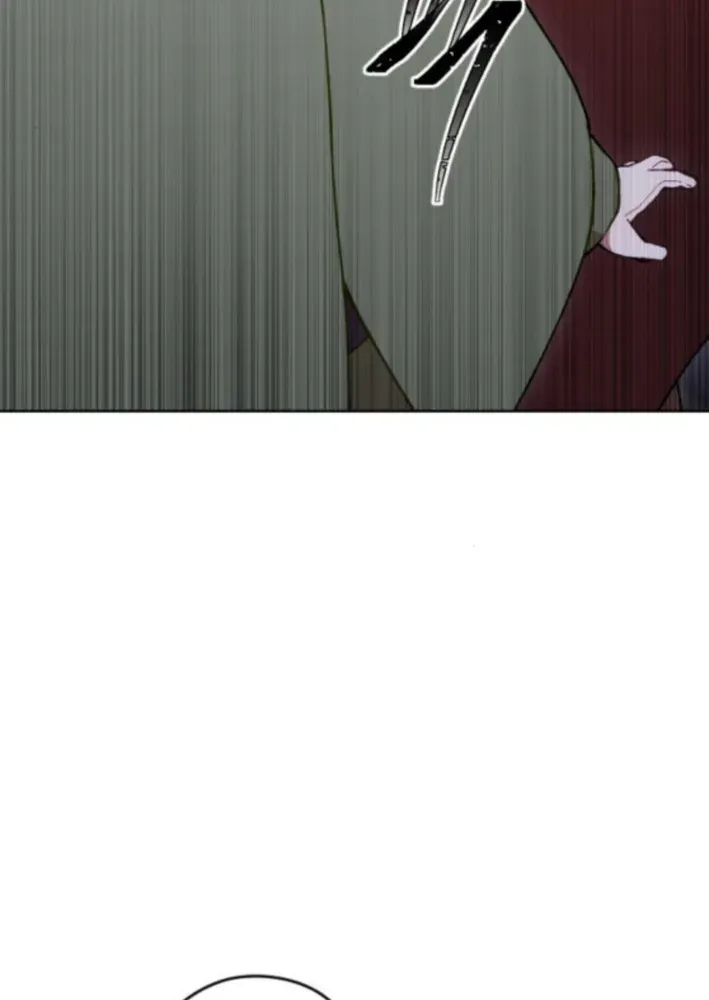 How Is the Hero’s Name Just “Aaaah”? Chapter 10 page 56 - 