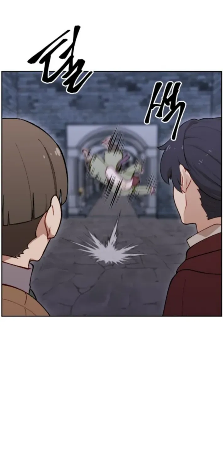 How Is the Hero’s Name Just “Aaaah”? Chapter 11 page 23 - 