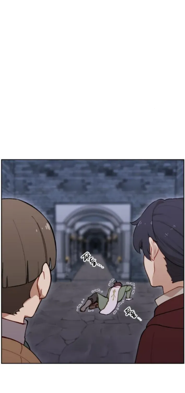 How Is the Hero’s Name Just “Aaaah”? Chapter 11 page 24 - 