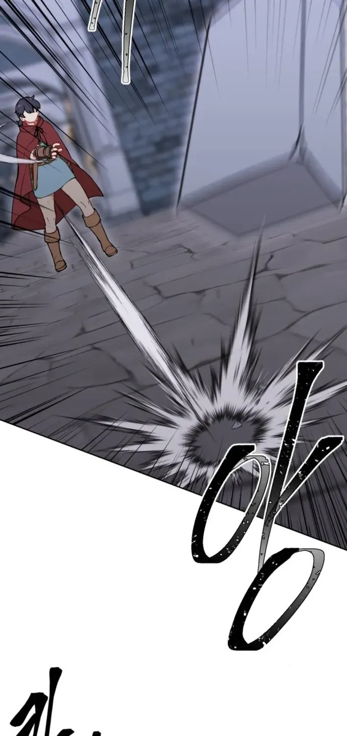 How Is the Hero’s Name Just “Aaaah”? Chapter 11 page 32 - 