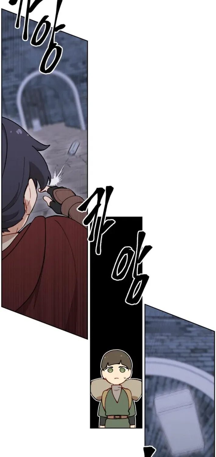 How Is the Hero’s Name Just “Aaaah”? Chapter 11 page 33 - 