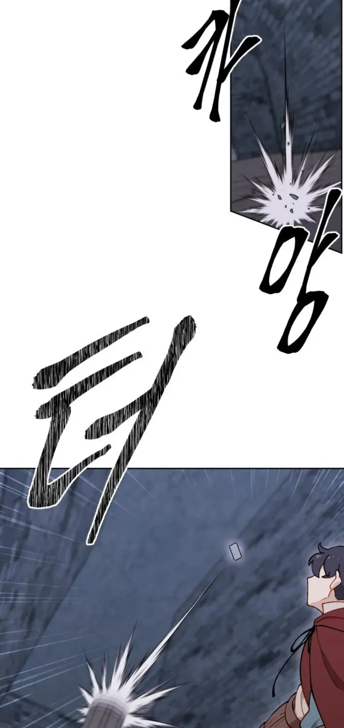 How Is the Hero’s Name Just “Aaaah”? Chapter 11 page 34 - 