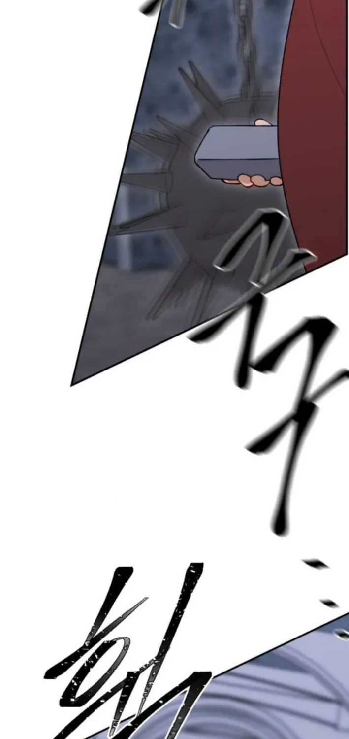How Is the Hero’s Name Just “Aaaah”? Chapter 11 page 38 - 
