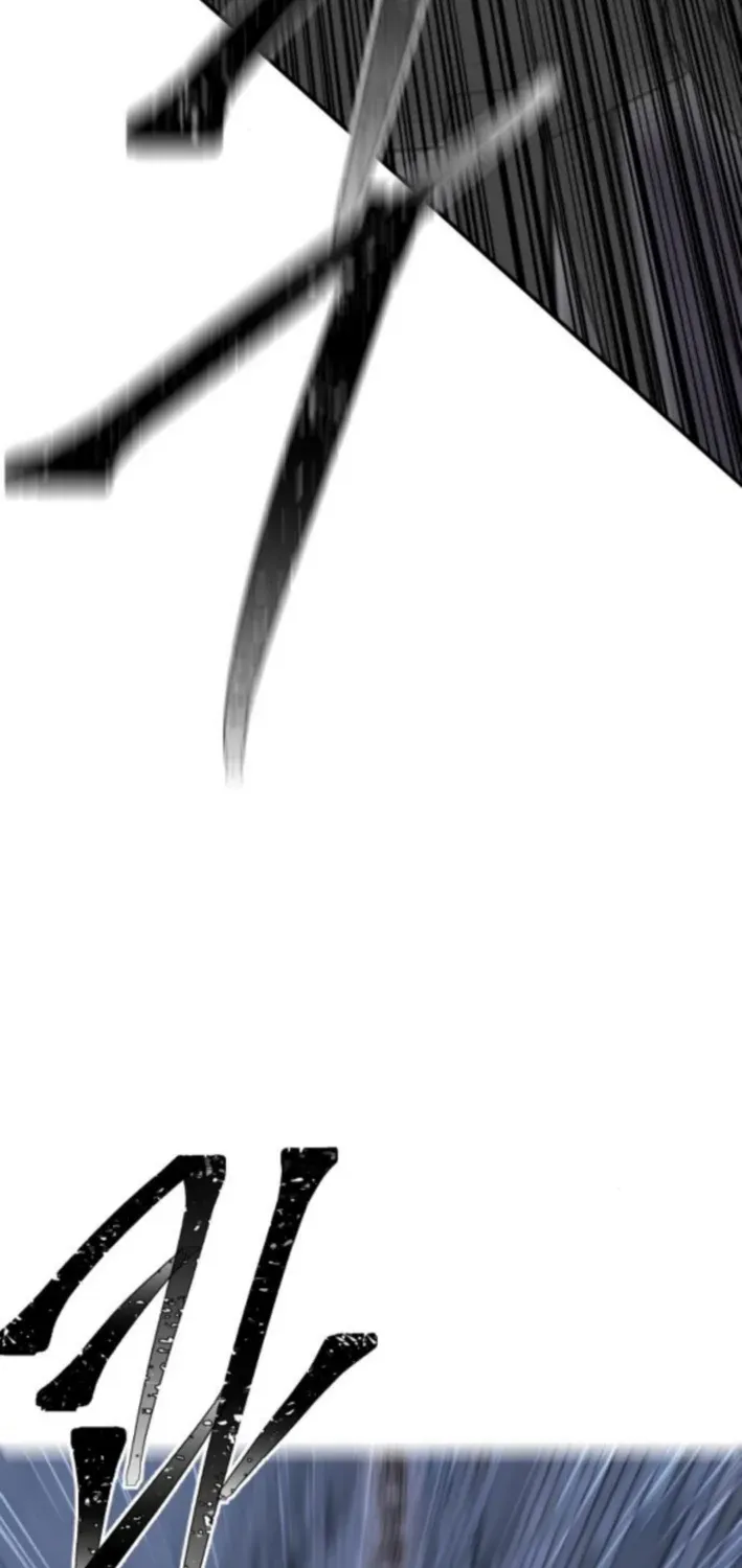 How Is the Hero’s Name Just “Aaaah”? Chapter 11 page 44 - 