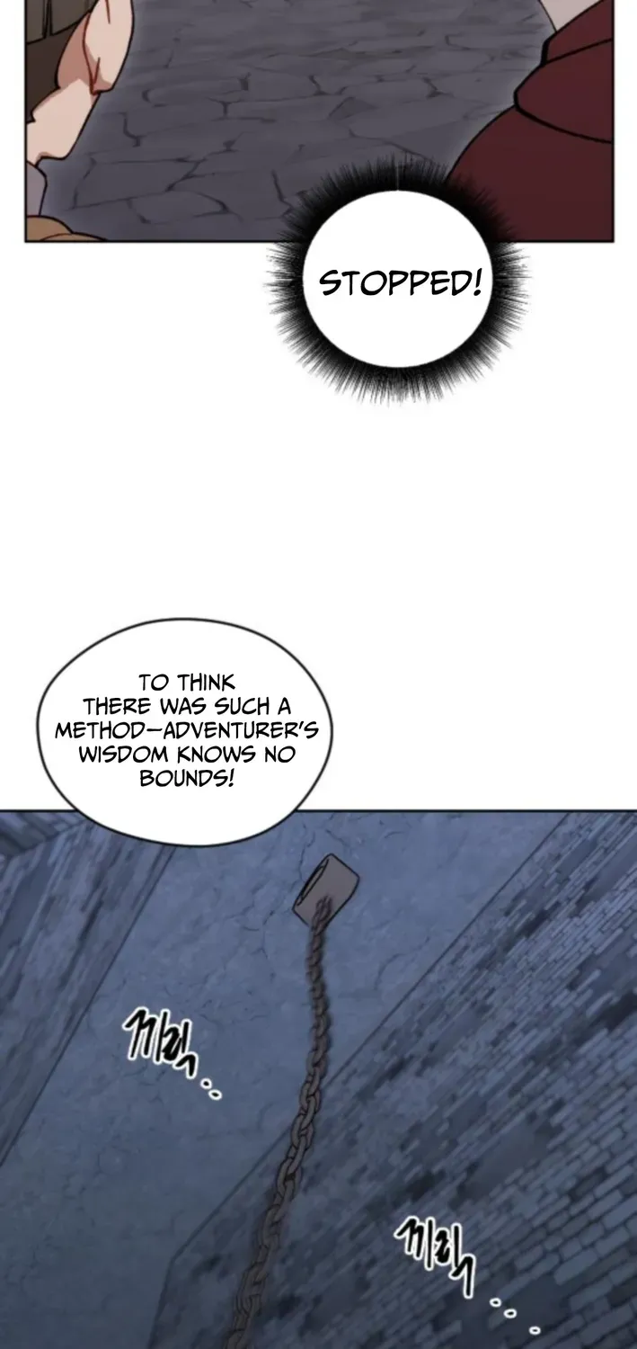 How Is the Hero’s Name Just “Aaaah”? Chapter 11 page 47 - 