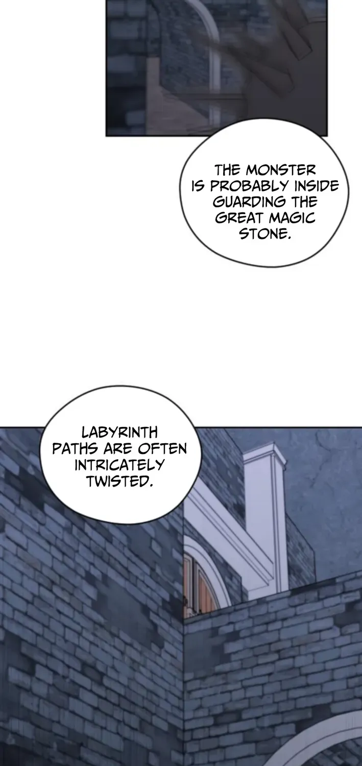 How Is the Hero’s Name Just “Aaaah”? Chapter 11 page 6 - 