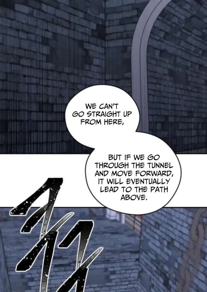 How Is the Hero’s Name Just “Aaaah”? Chapter 11 page 7 - 