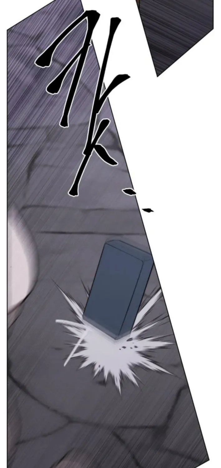How Is the Hero’s Name Just “Aaaah”? Chapter 11 page 62 - 