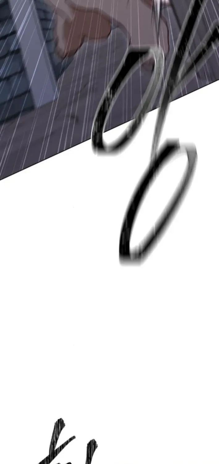 How Is the Hero’s Name Just “Aaaah”? Chapter 11 page 65 - 