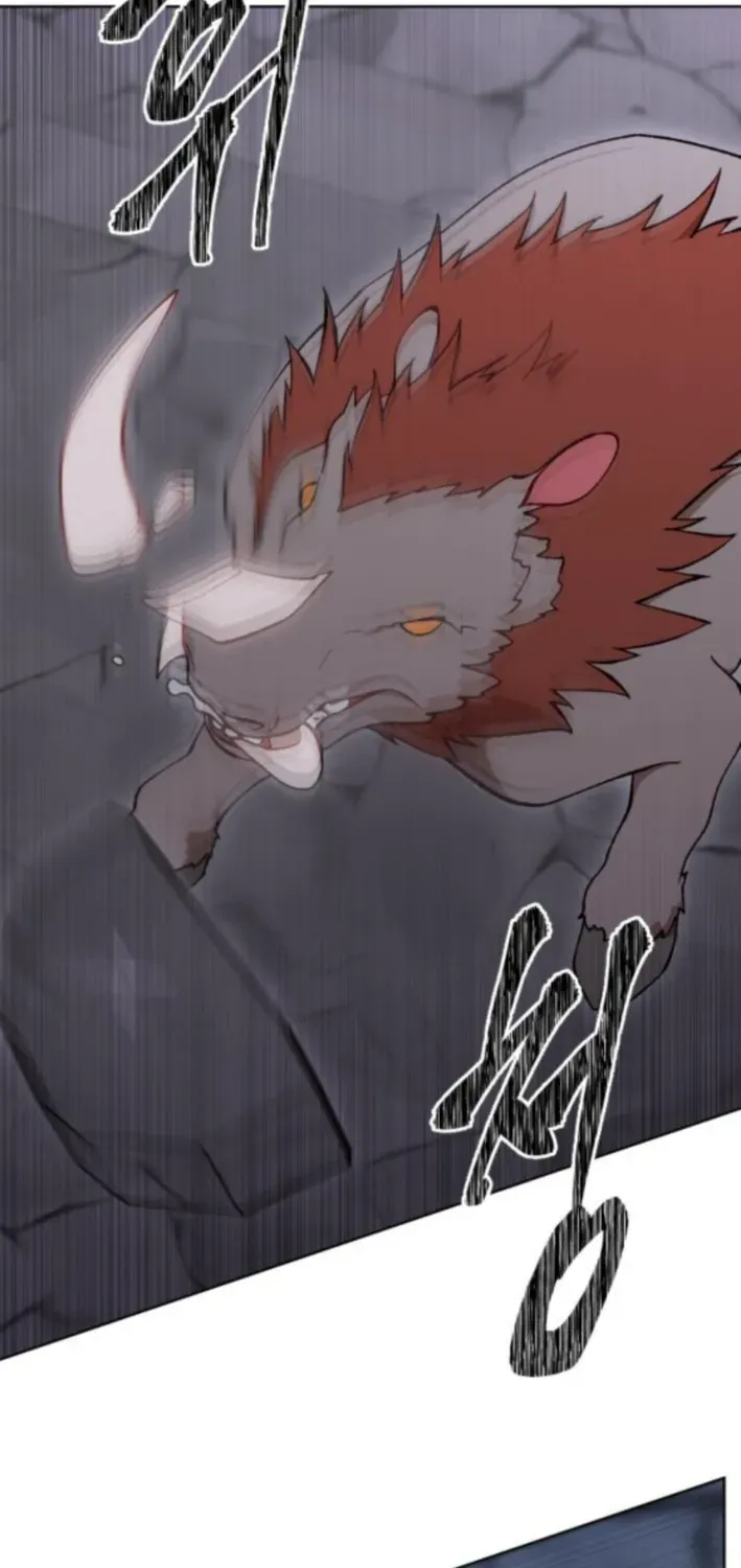 How Is the Hero’s Name Just “Aaaah”? Chapter 11 page 66 - 