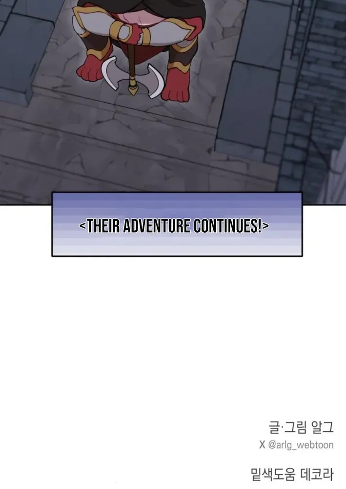 How Is the Hero’s Name Just “Aaaah”? Chapter 11 page 84 - 