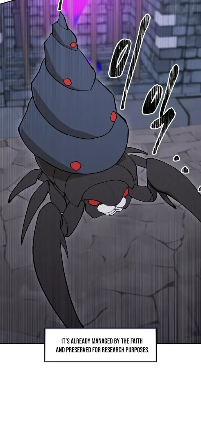 How Is the Hero’s Name Just “Aaaah”? Chapter 12 page 11 - 
