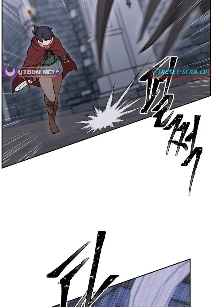 How Is the Hero’s Name Just “Aaaah”? Chapter 12 page 14 - 