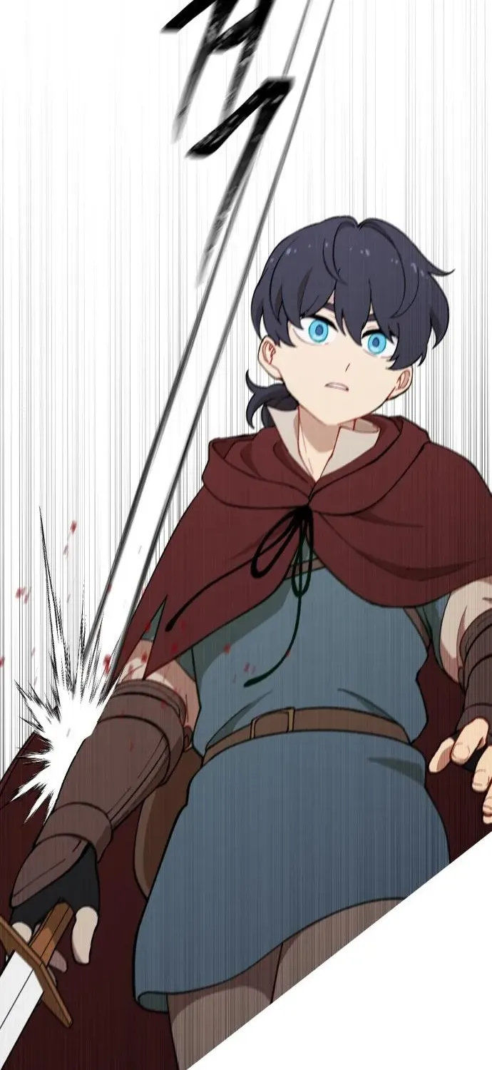 How Is the Hero’s Name Just “Aaaah”? Chapter 12 page 20 - 