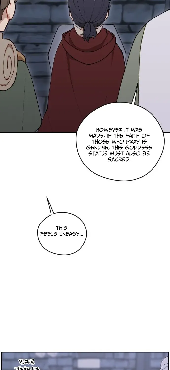 How Is the Hero’s Name Just “Aaaah”? Chapter 12 page 3 - 