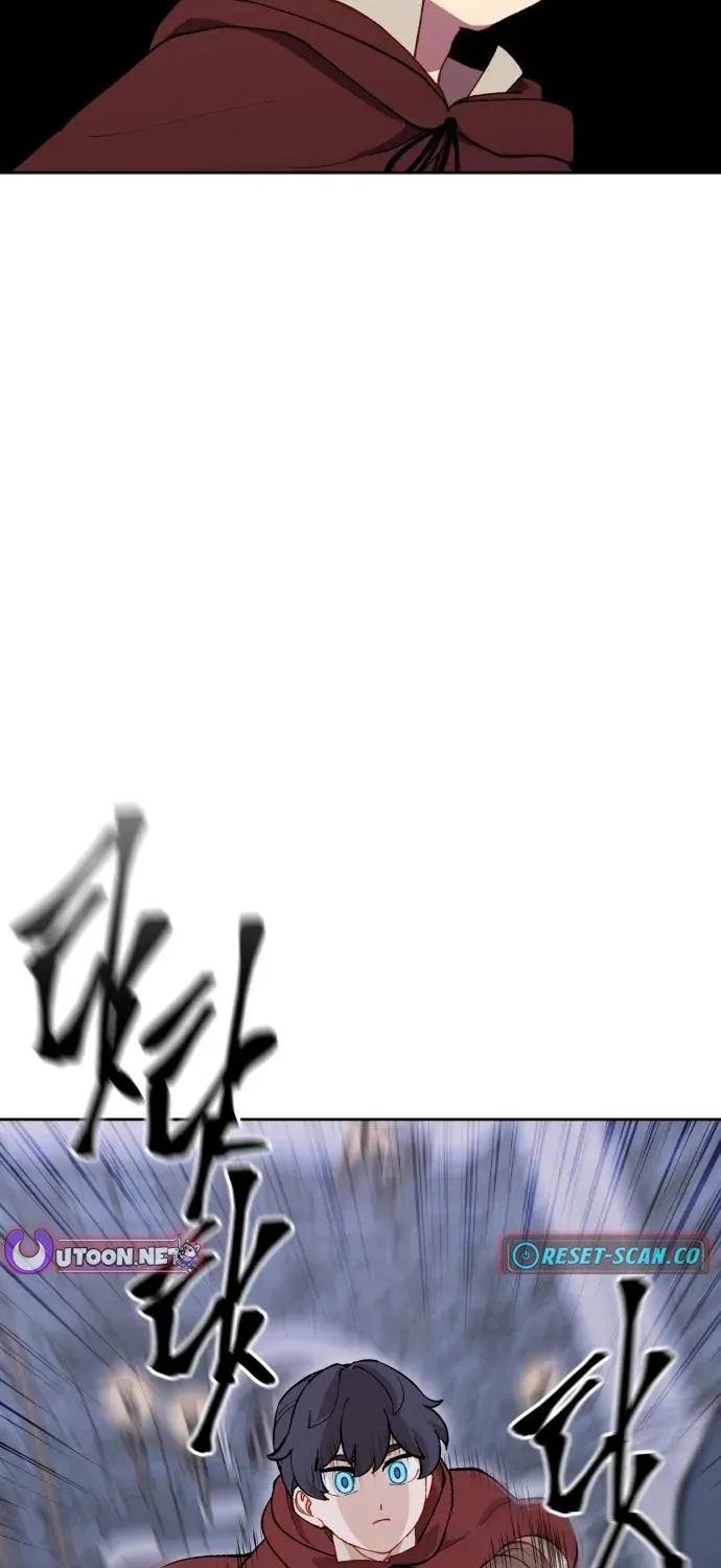 How Is the Hero’s Name Just “Aaaah”? Chapter 12 page 26 - 