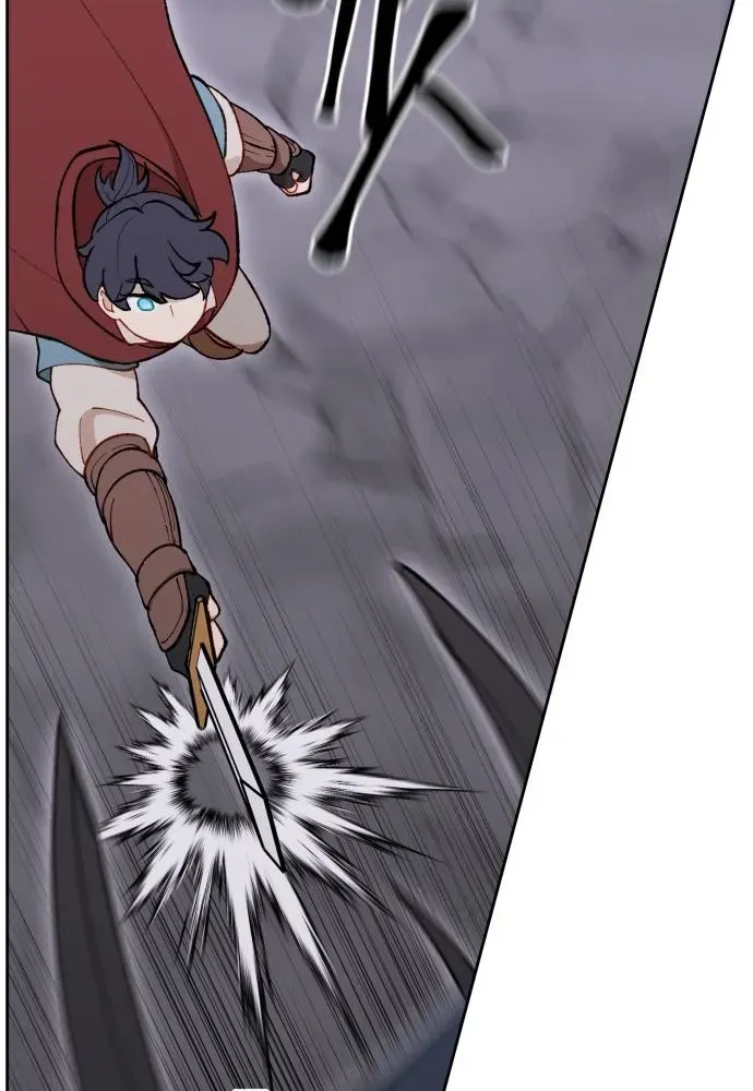 How Is the Hero’s Name Just “Aaaah”? Chapter 12 page 28 - 