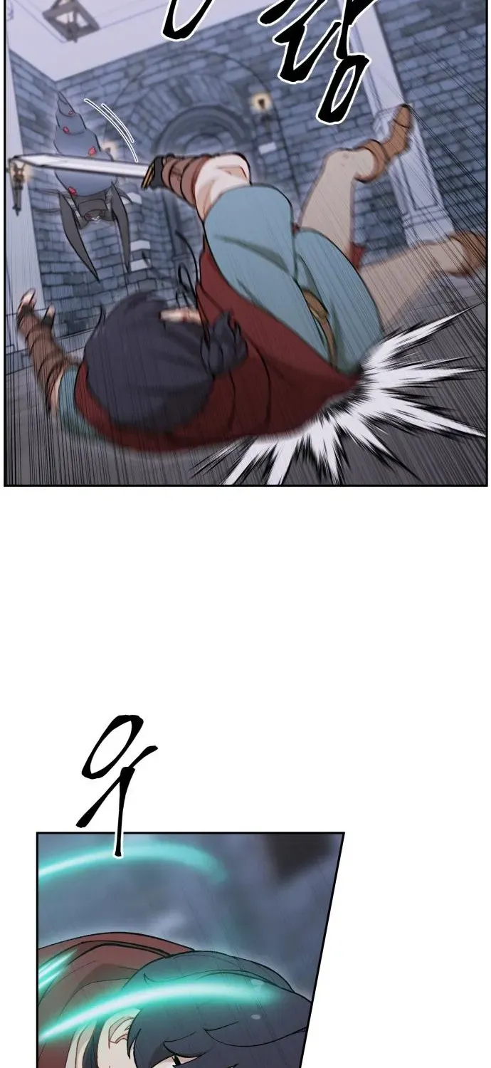 How Is the Hero’s Name Just “Aaaah”? Chapter 12 page 31 - 