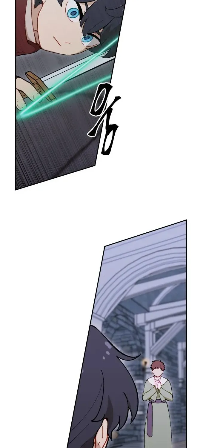 How Is the Hero’s Name Just “Aaaah”? Chapter 12 page 32 - 