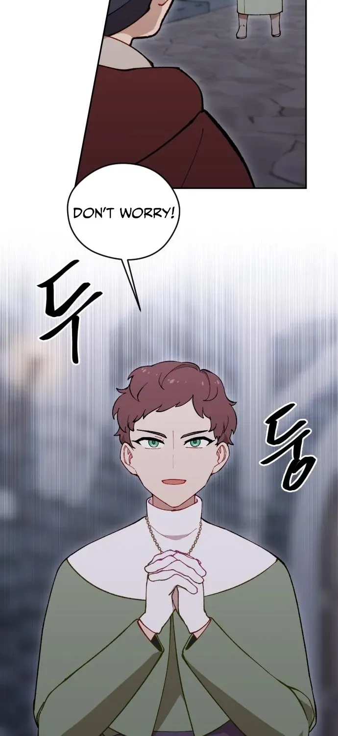 How Is the Hero’s Name Just “Aaaah”? Chapter 12 page 33 - 
