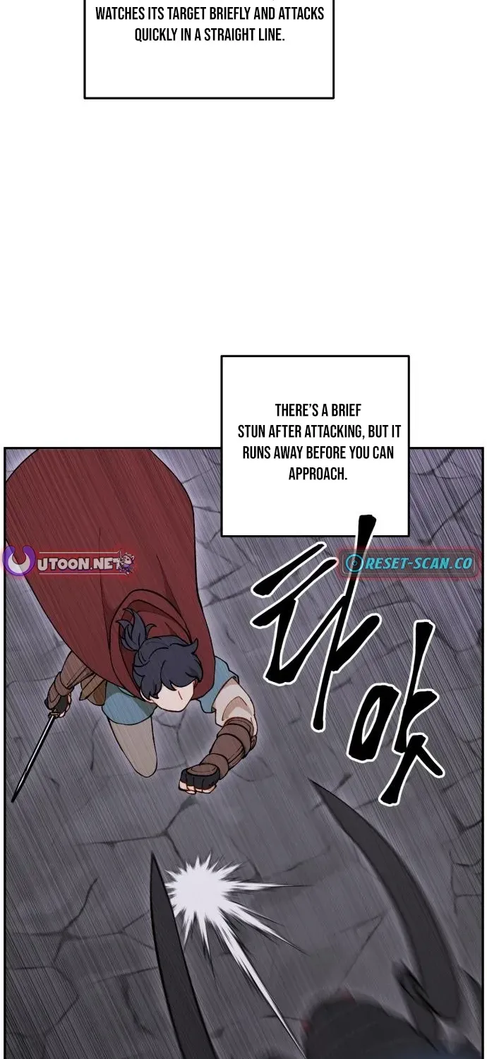 How Is the Hero’s Name Just “Aaaah”? Chapter 12 page 39 - 