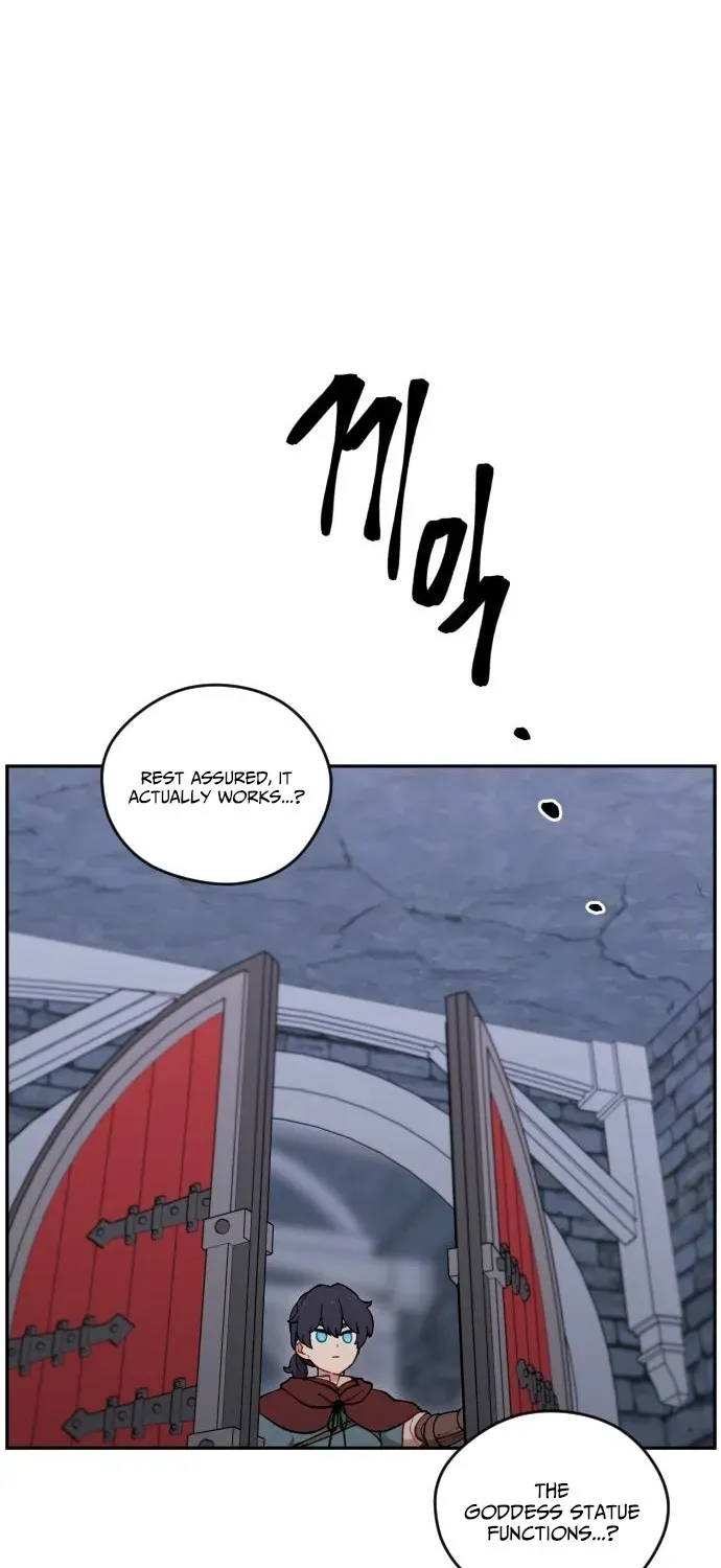 How Is the Hero’s Name Just “Aaaah”? Chapter 12 page 5 - 