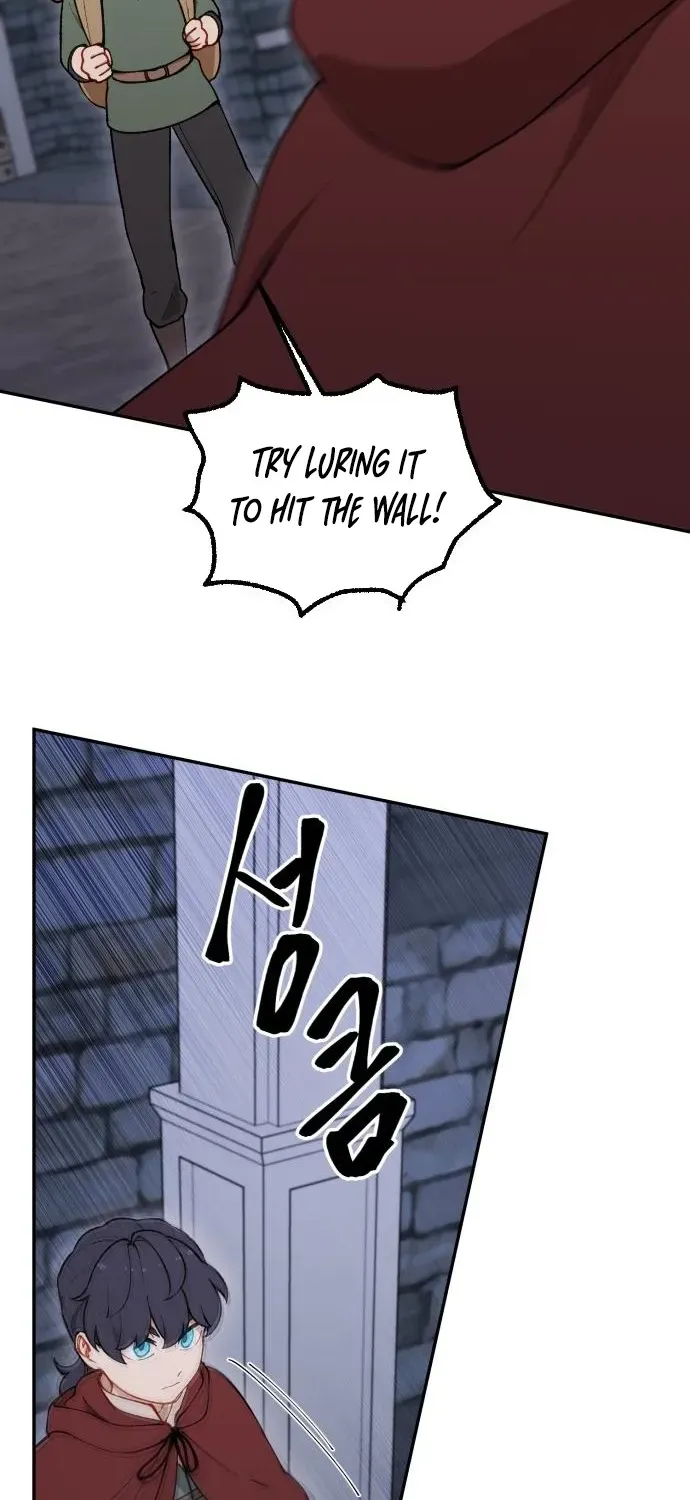 How Is the Hero’s Name Just “Aaaah”? Chapter 12 page 41 - 