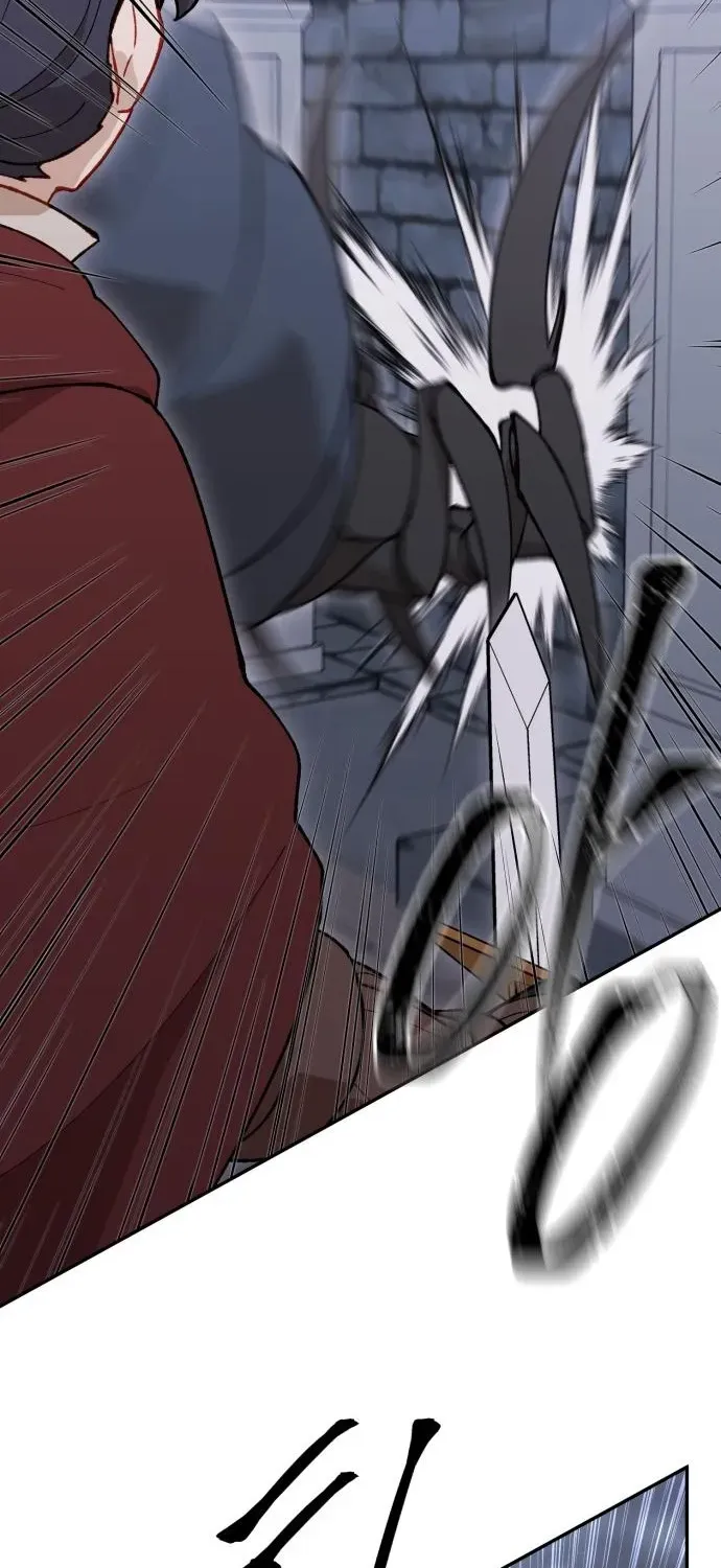 How Is the Hero’s Name Just “Aaaah”? Chapter 12 page 44 - 