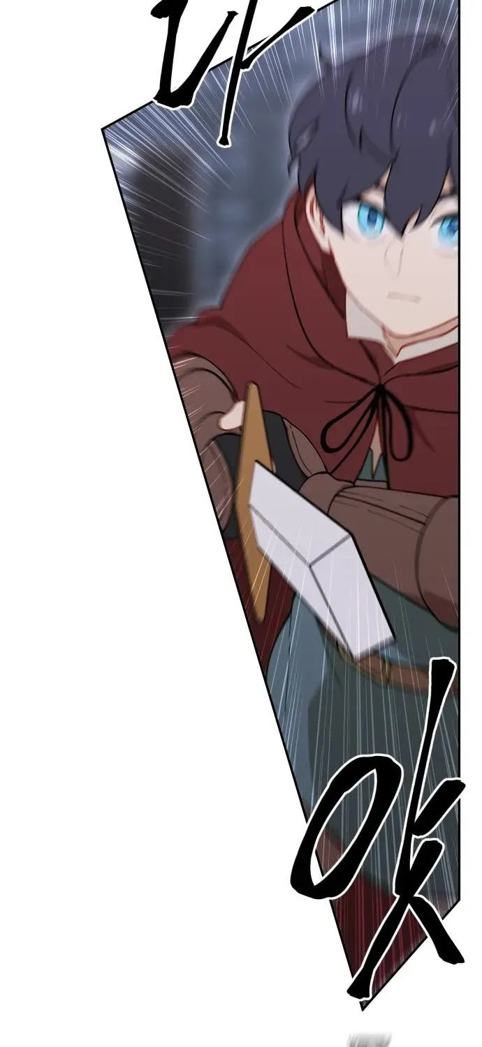 How Is the Hero’s Name Just “Aaaah”? Chapter 12 page 45 - 