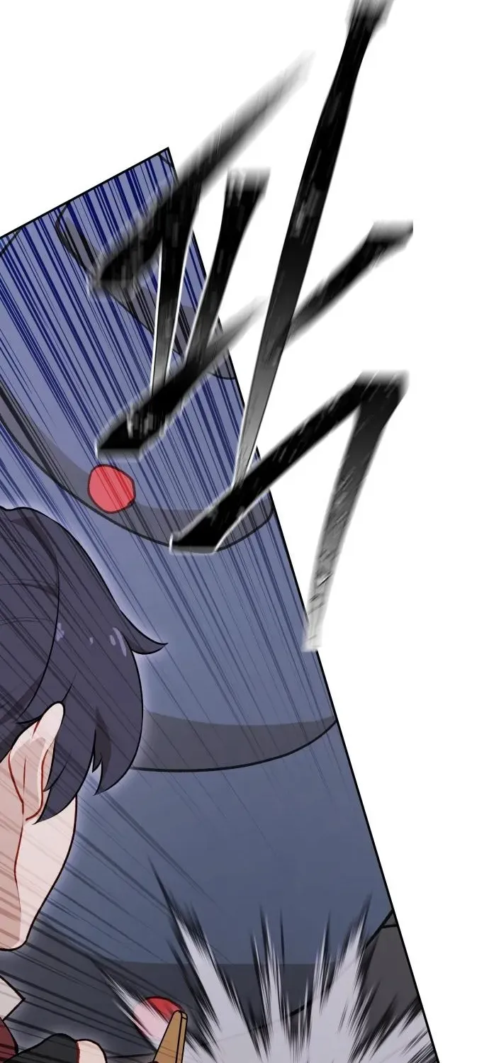 How Is the Hero’s Name Just “Aaaah”? Chapter 12 page 46 - 