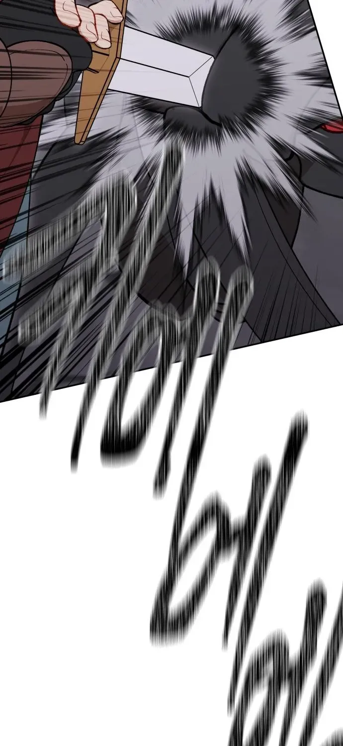How Is the Hero’s Name Just “Aaaah”? Chapter 12 page 47 - 