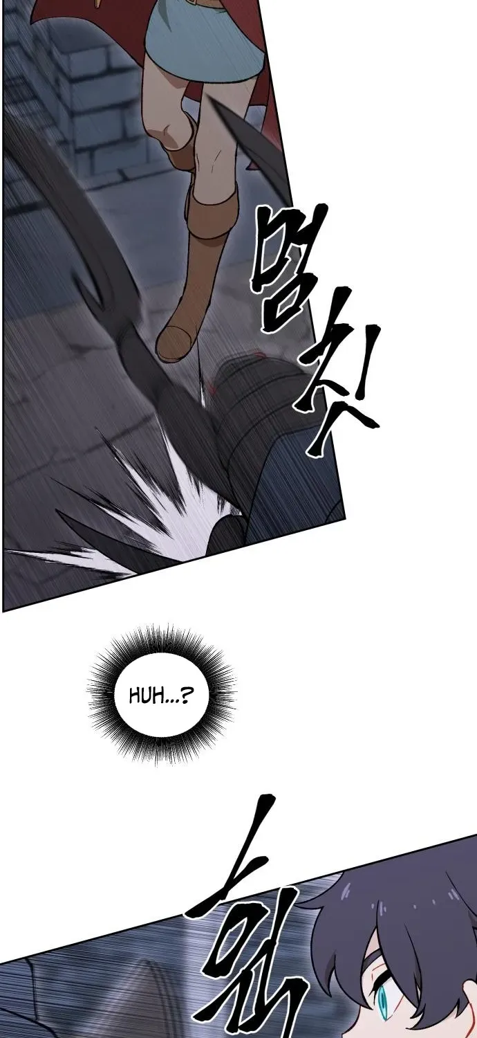 How Is the Hero’s Name Just “Aaaah”? Chapter 12 page 51 - 
