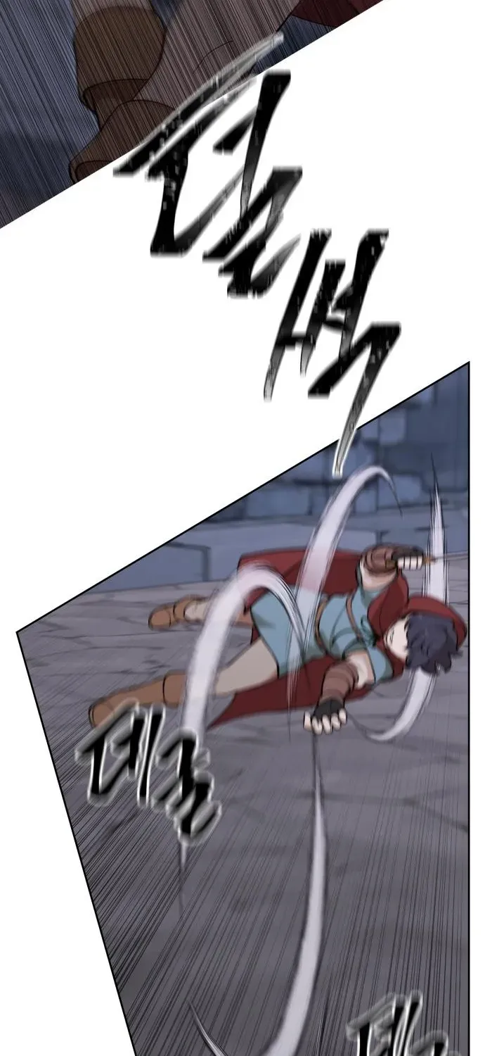 How Is the Hero’s Name Just “Aaaah”? Chapter 12 page 57 - 