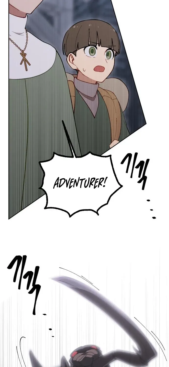 How Is the Hero’s Name Just “Aaaah”? Chapter 12 page 59 - 