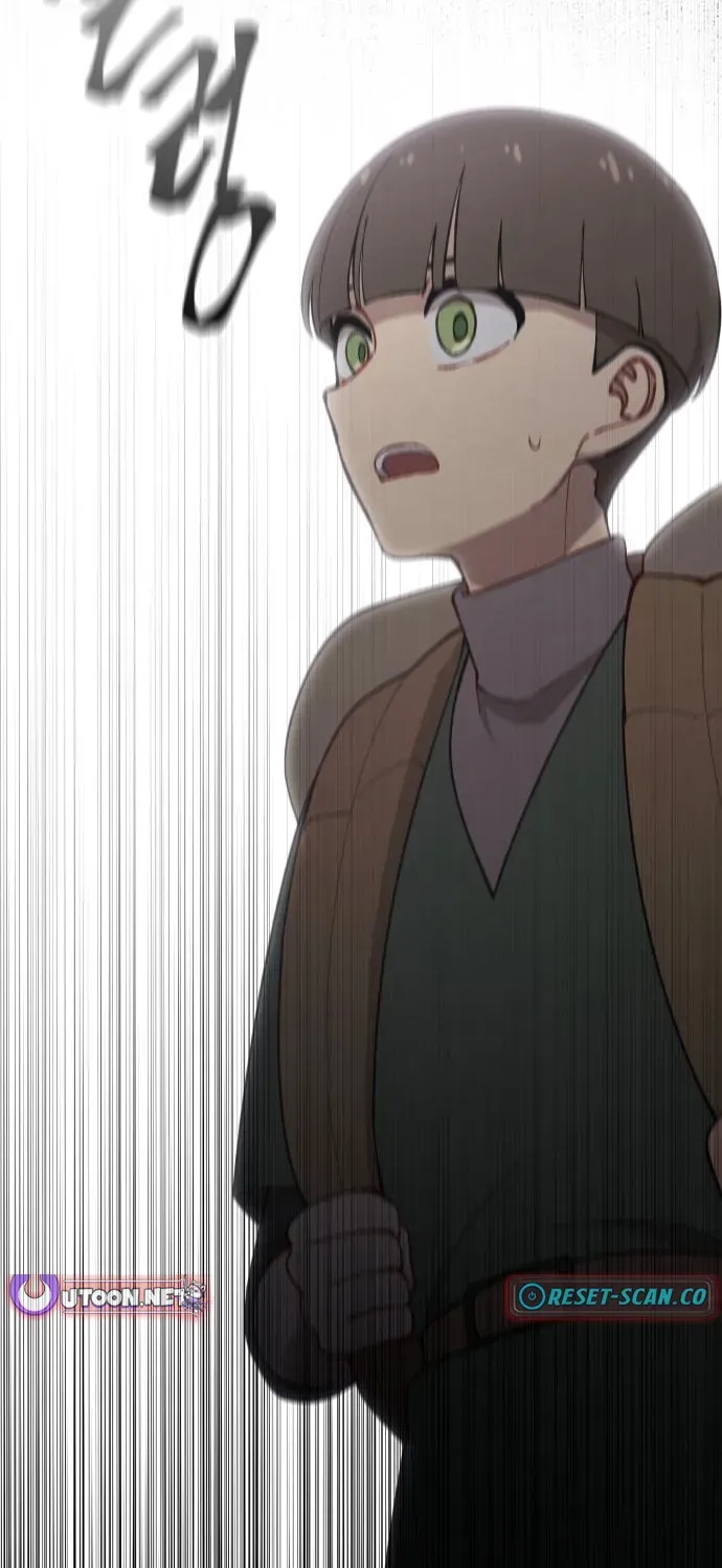 How Is the Hero’s Name Just “Aaaah”? Chapter 12 page 64 - 