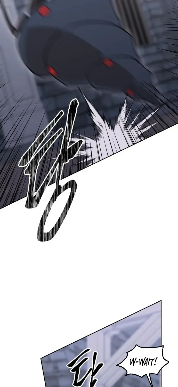 How Is the Hero’s Name Just “Aaaah”? Chapter 12 page 72 - 