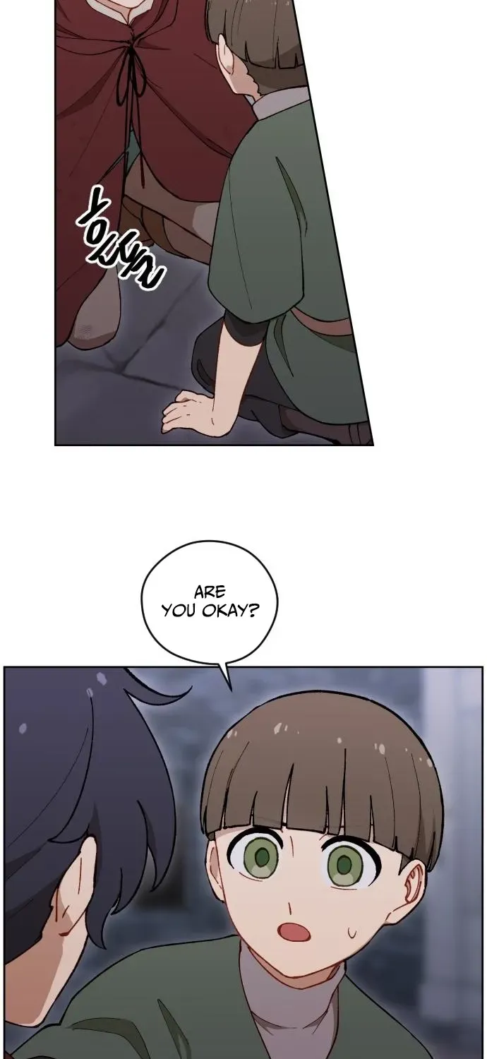 How Is the Hero’s Name Just “Aaaah”? Chapter 12 page 74 - 