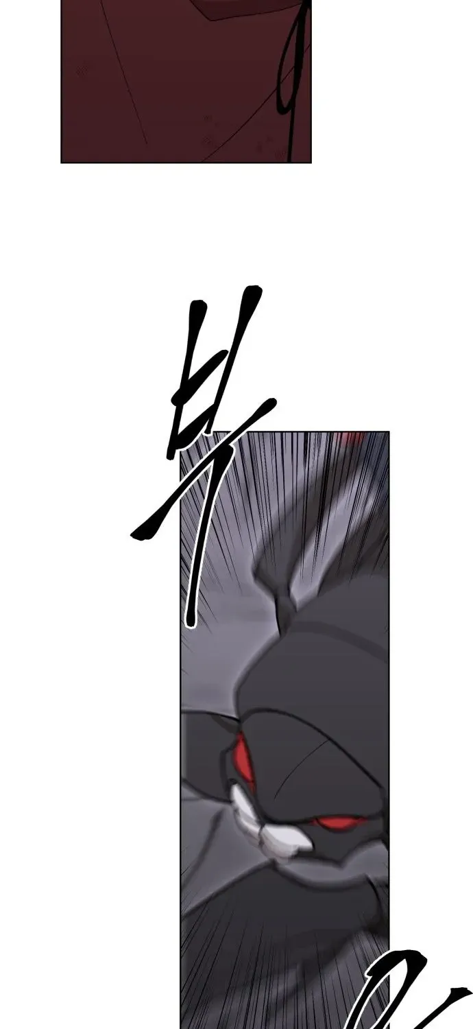 How Is the Hero’s Name Just “Aaaah”? Chapter 12 page 80 - 
