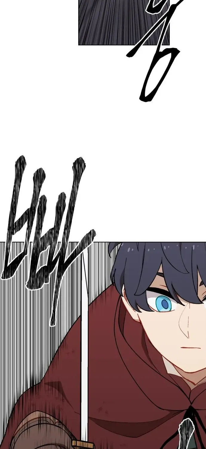 How Is the Hero’s Name Just “Aaaah”? Chapter 12 page 81 - 