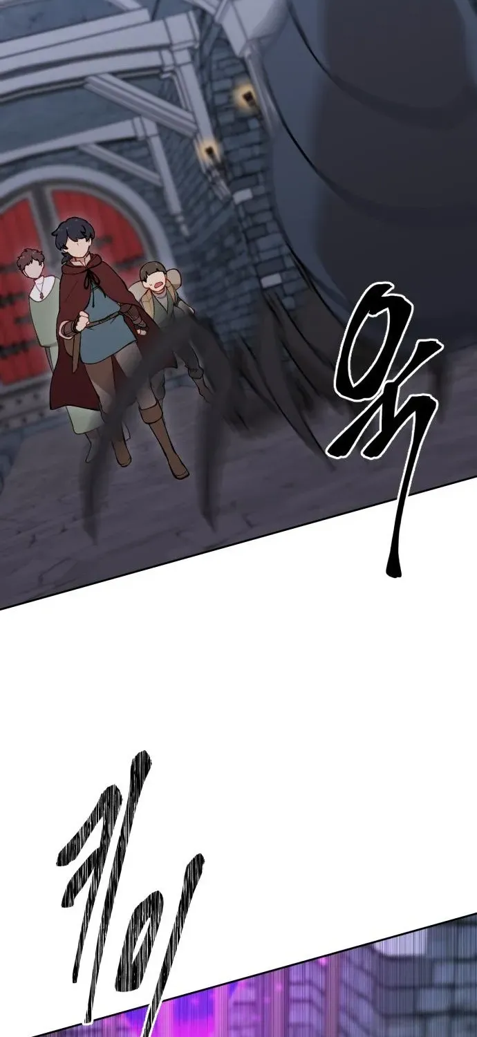 How Is the Hero’s Name Just “Aaaah”? Chapter 12 page 10 - 