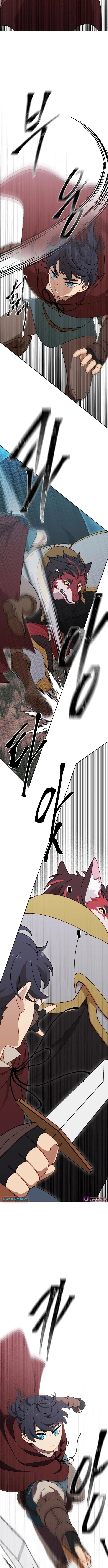 How Is the Hero’s Name Just “Aaaah”? Chapter 14 page 2 - 