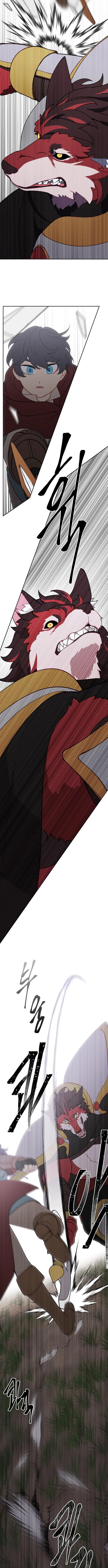 How Is the Hero’s Name Just “Aaaah”? Chapter 14 page 3 - 