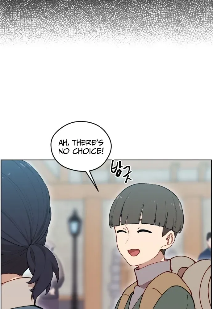 How Is the Hero’s Name Just “Aaaah”? Chapter 2 page 14 - 