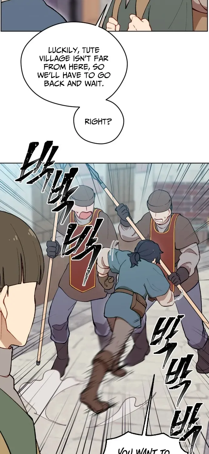 How Is the Hero’s Name Just “Aaaah”? Chapter 2 page 15 - 