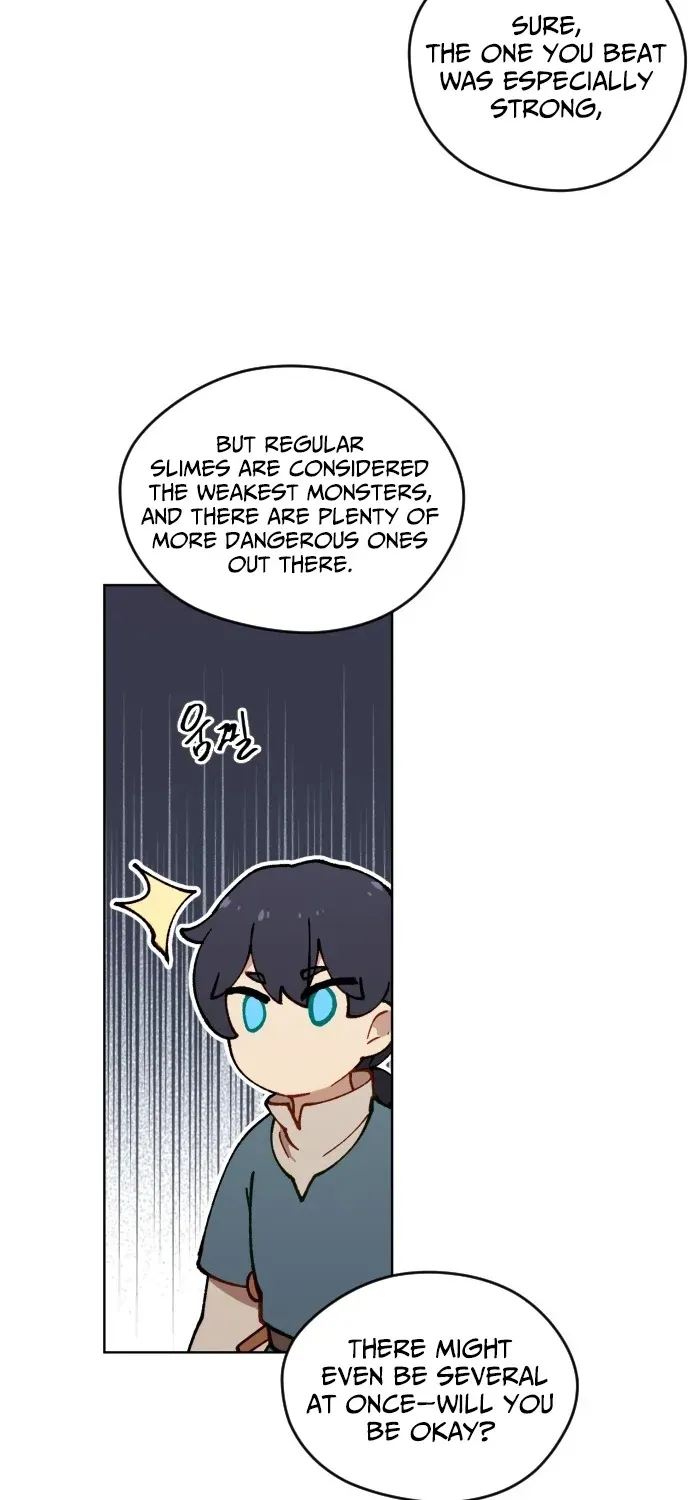 How Is the Hero’s Name Just “Aaaah”? Chapter 2 page 24 - 